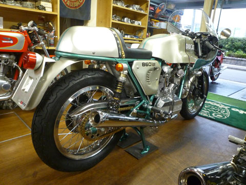 moto imoto